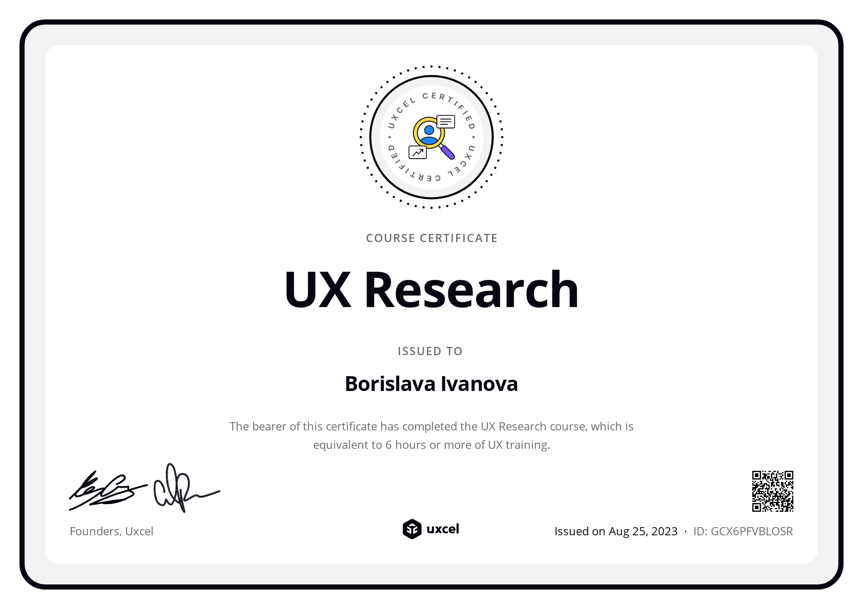 Borislava Ivanova's certificate